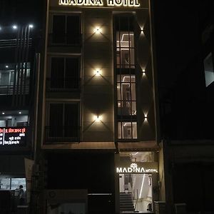 Madina Hotel